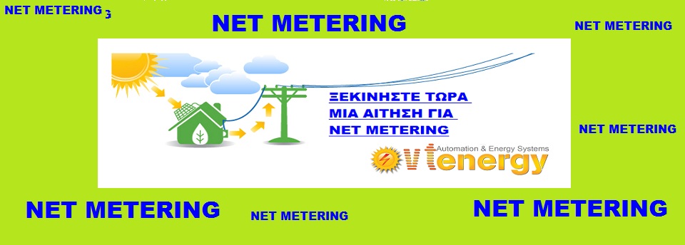 net metering